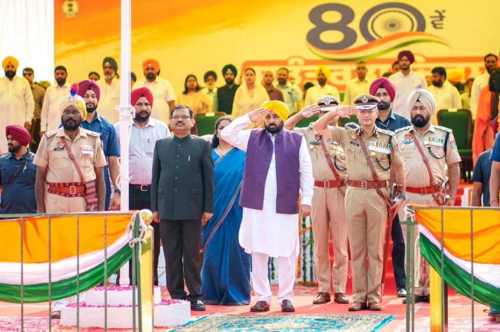 80th Independence Day to Mark Year of Economic Freedom for Punjabs Women CM Bhagwant Singh Mann